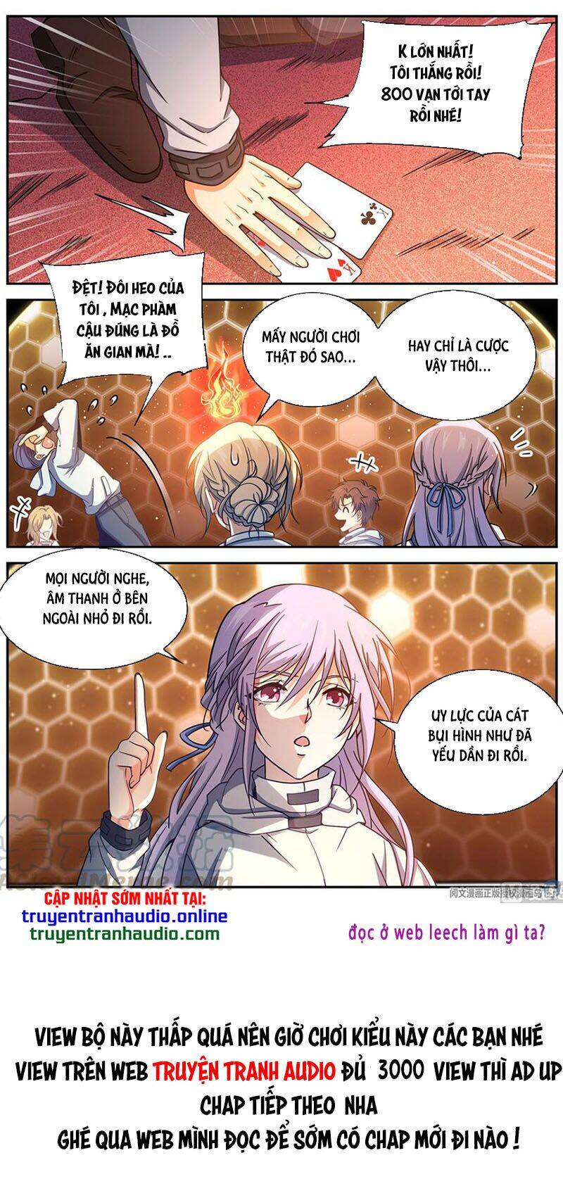 Toàn Chức Pháp Sư - Chương 656