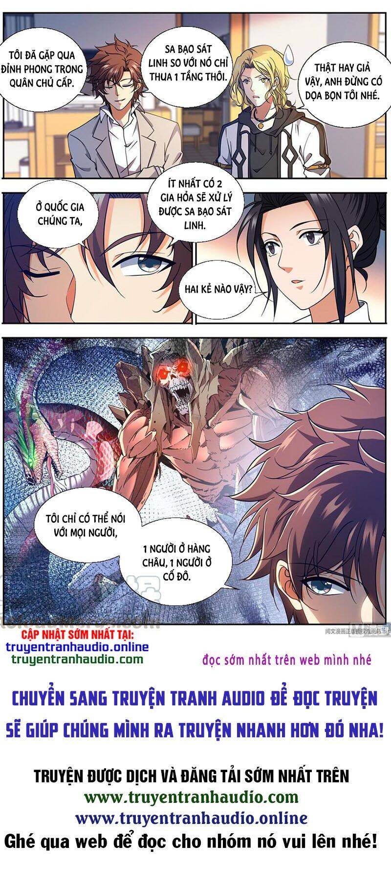 Toàn Chức Pháp Sư - Chương 660