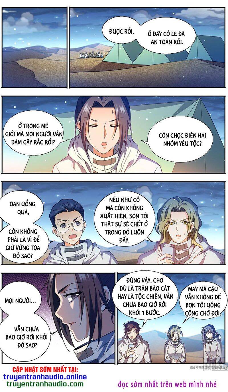 Toàn Chức Pháp Sư - Chương 660