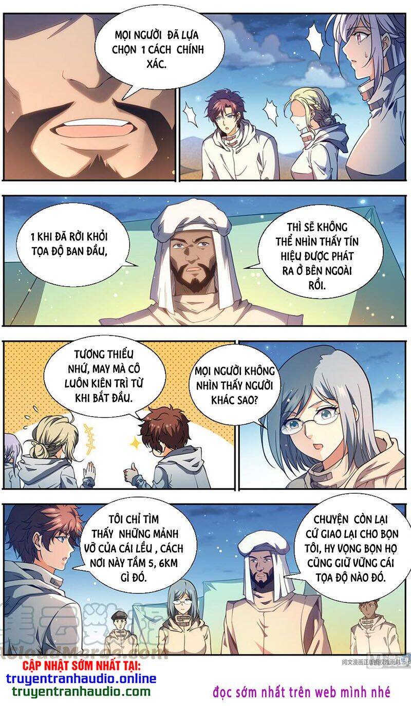 Toàn Chức Pháp Sư - Chương 660