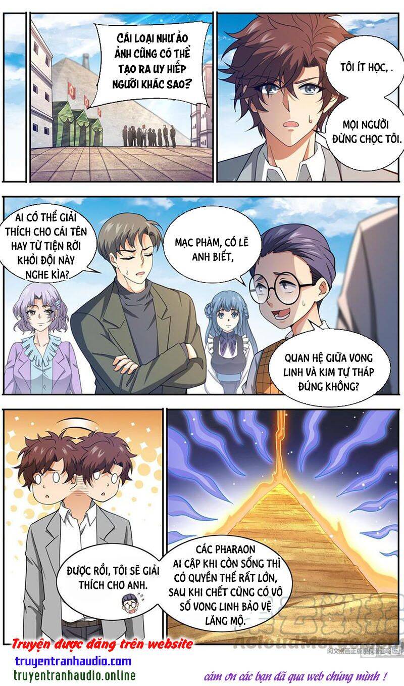 Toàn Chức Pháp Sư - Chương 662