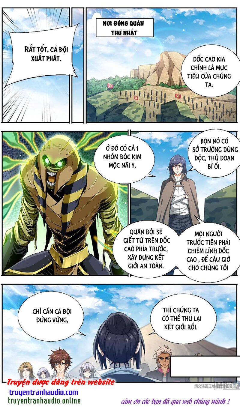 Toàn Chức Pháp Sư - Chương 662