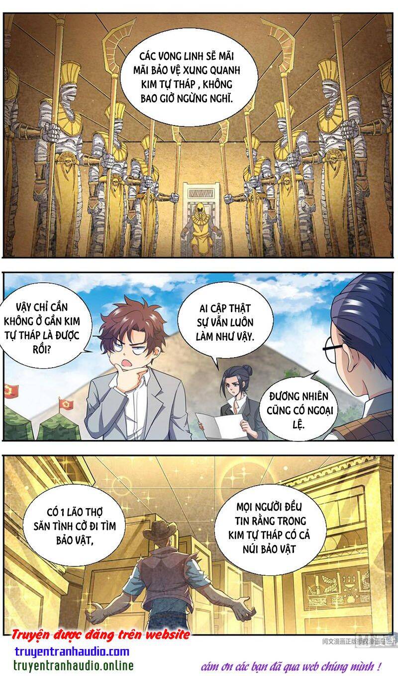 Toàn Chức Pháp Sư - Chương 662