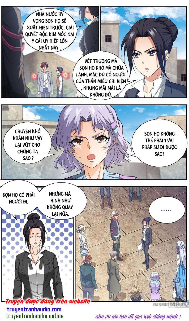 Toàn Chức Pháp Sư - Chương 662