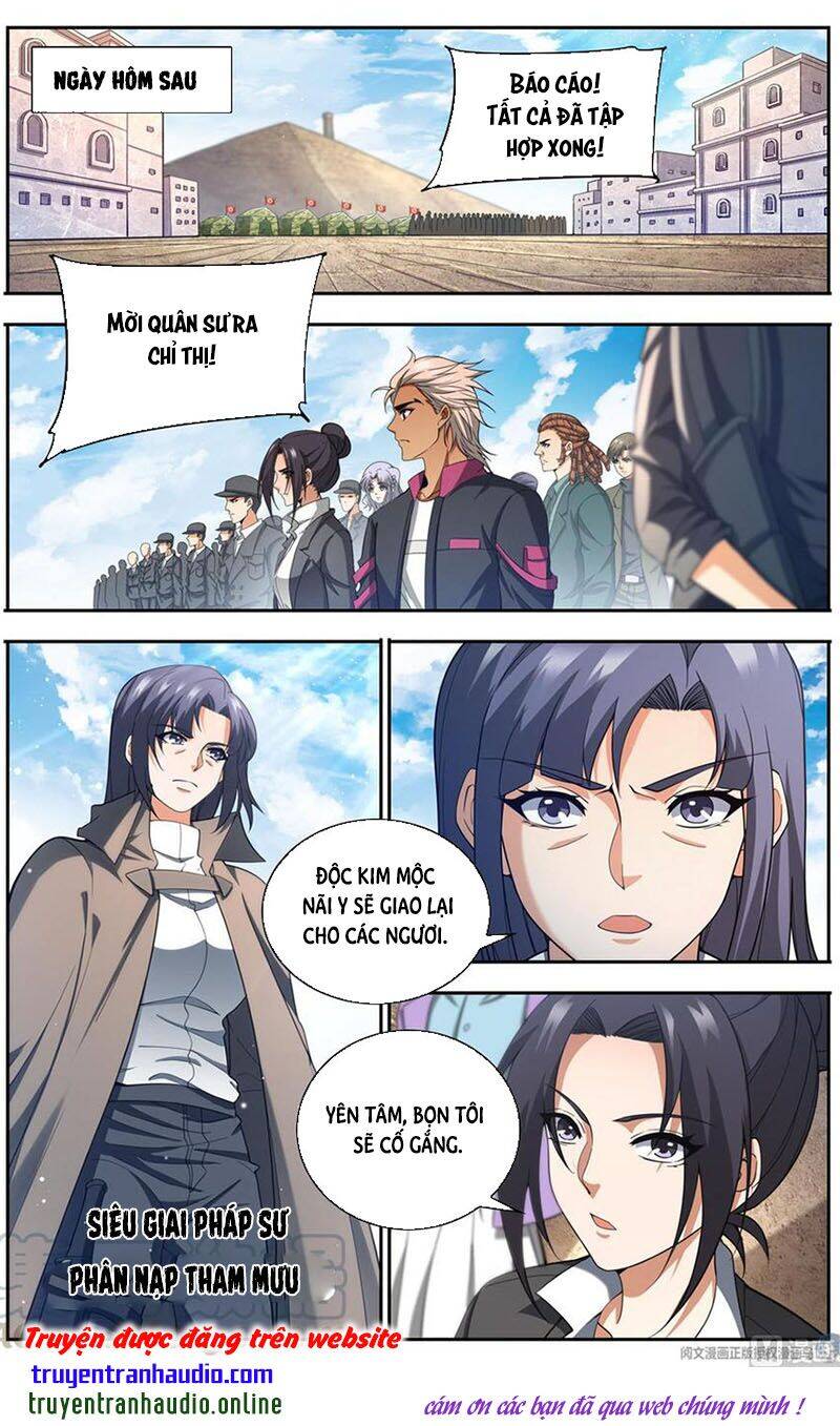 Toàn Chức Pháp Sư - Chương 662