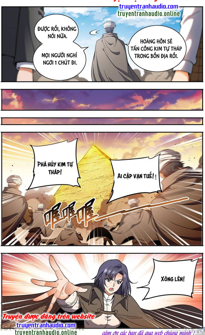 Toàn Chức Pháp Sư - Chương 665