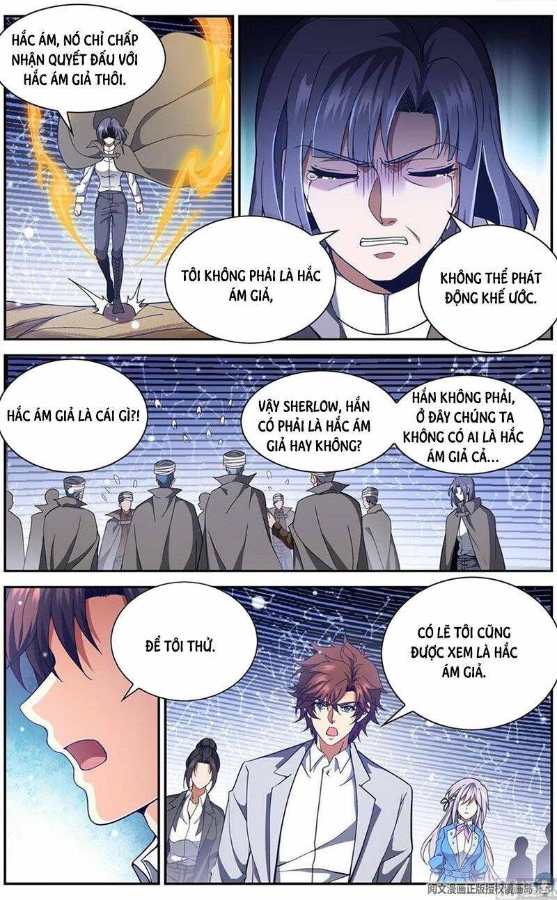 Toàn Chức Pháp Sư - Chương 667