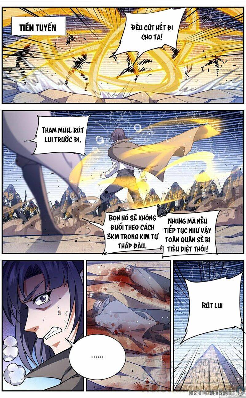 Toàn Chức Pháp Sư - Chương 667