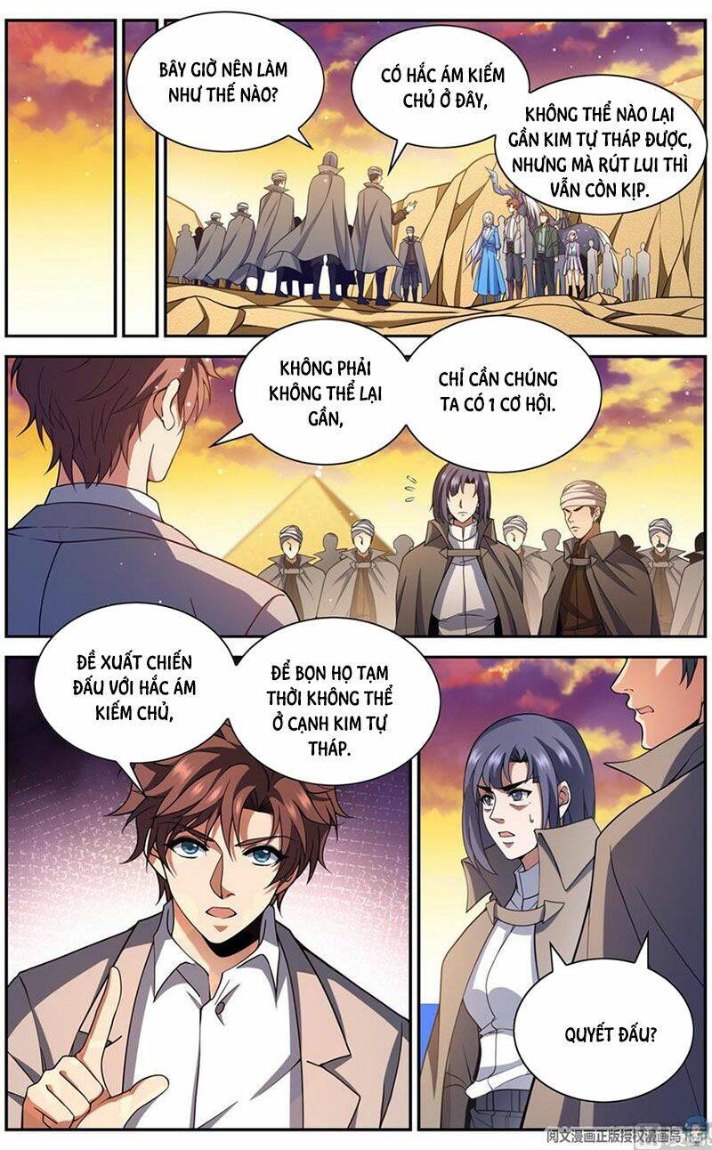 Toàn Chức Pháp Sư - Chương 667