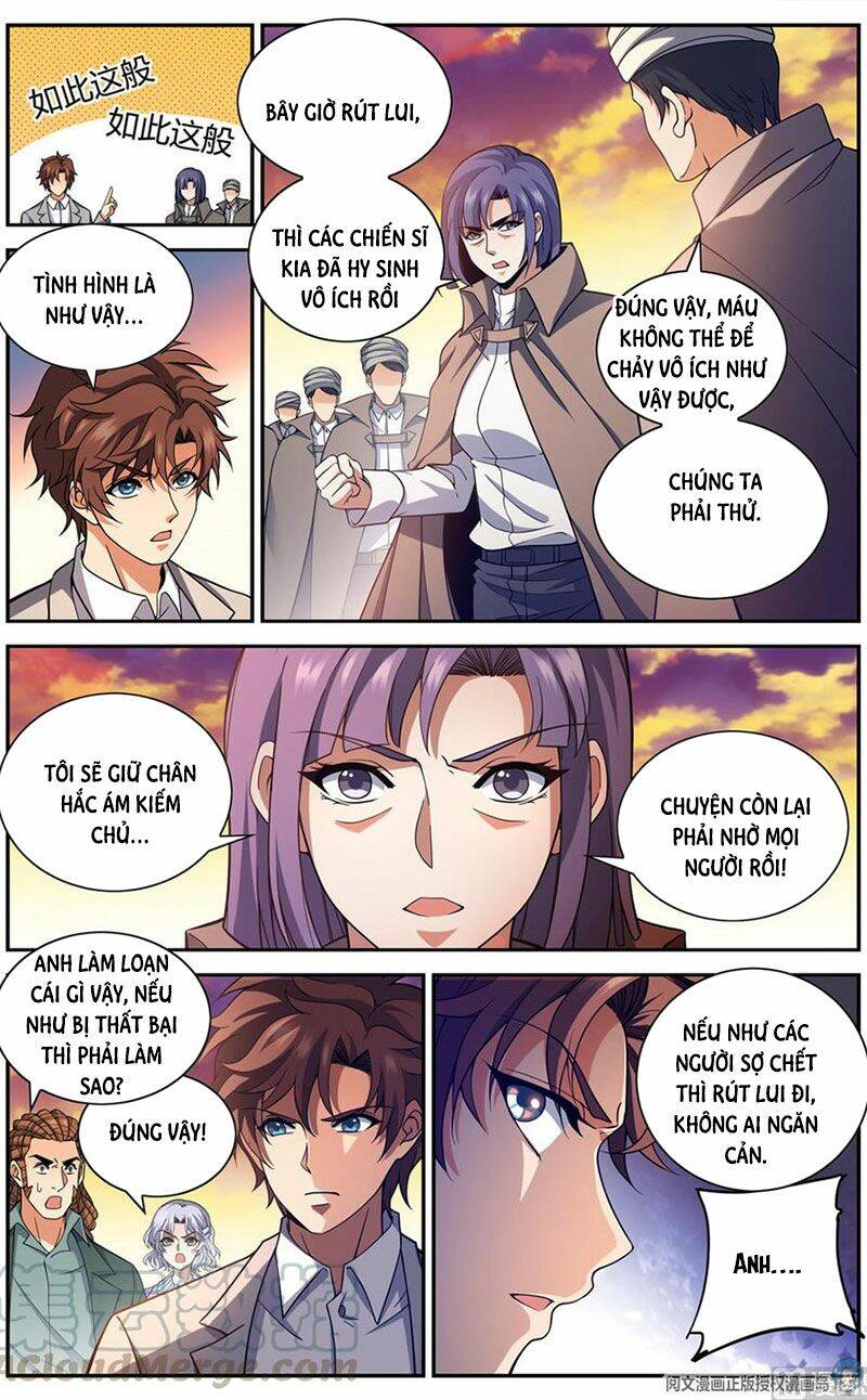 Toàn Chức Pháp Sư - Chương 667