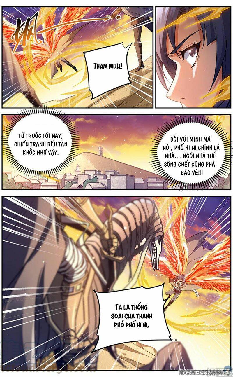 Toàn Chức Pháp Sư - Chương 667