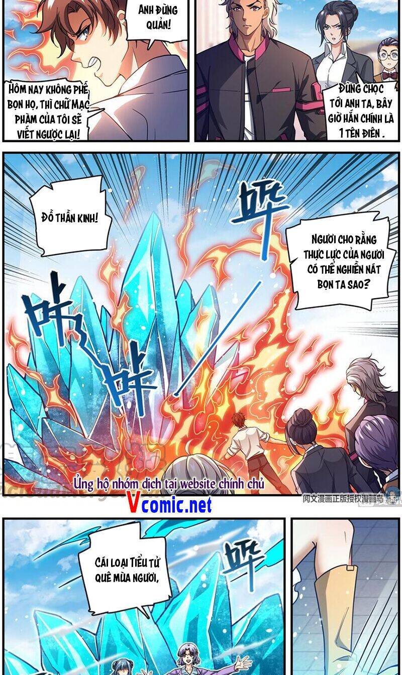 Toàn Chức Pháp Sư - Chương 679