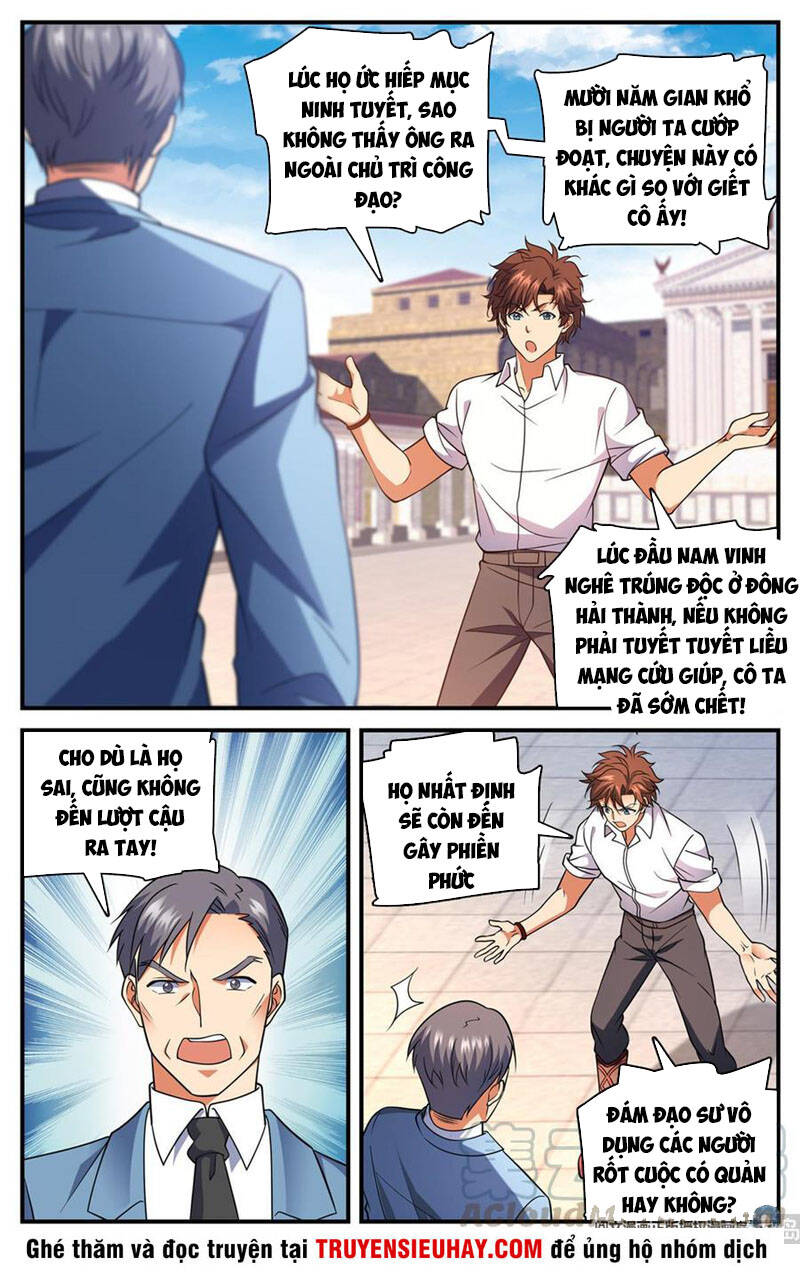 Toàn Chức Pháp Sư - Chương 681