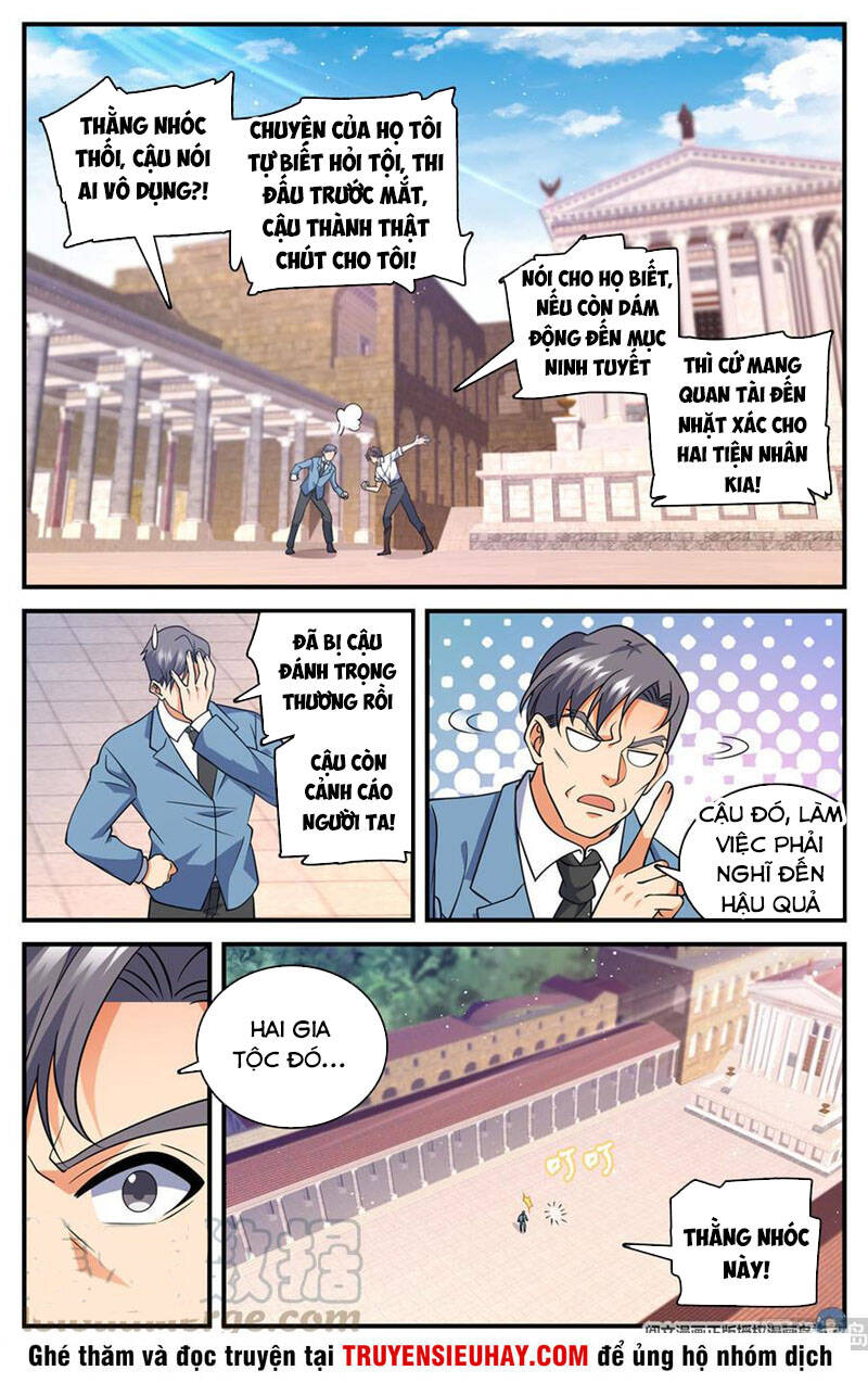 Toàn Chức Pháp Sư - Chương 681