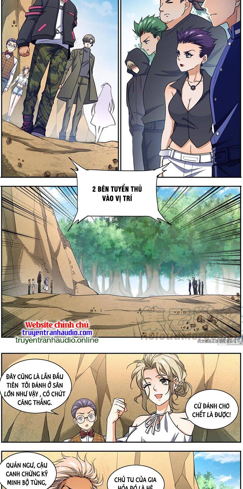 Toàn Chức Pháp Sư - Chương 683