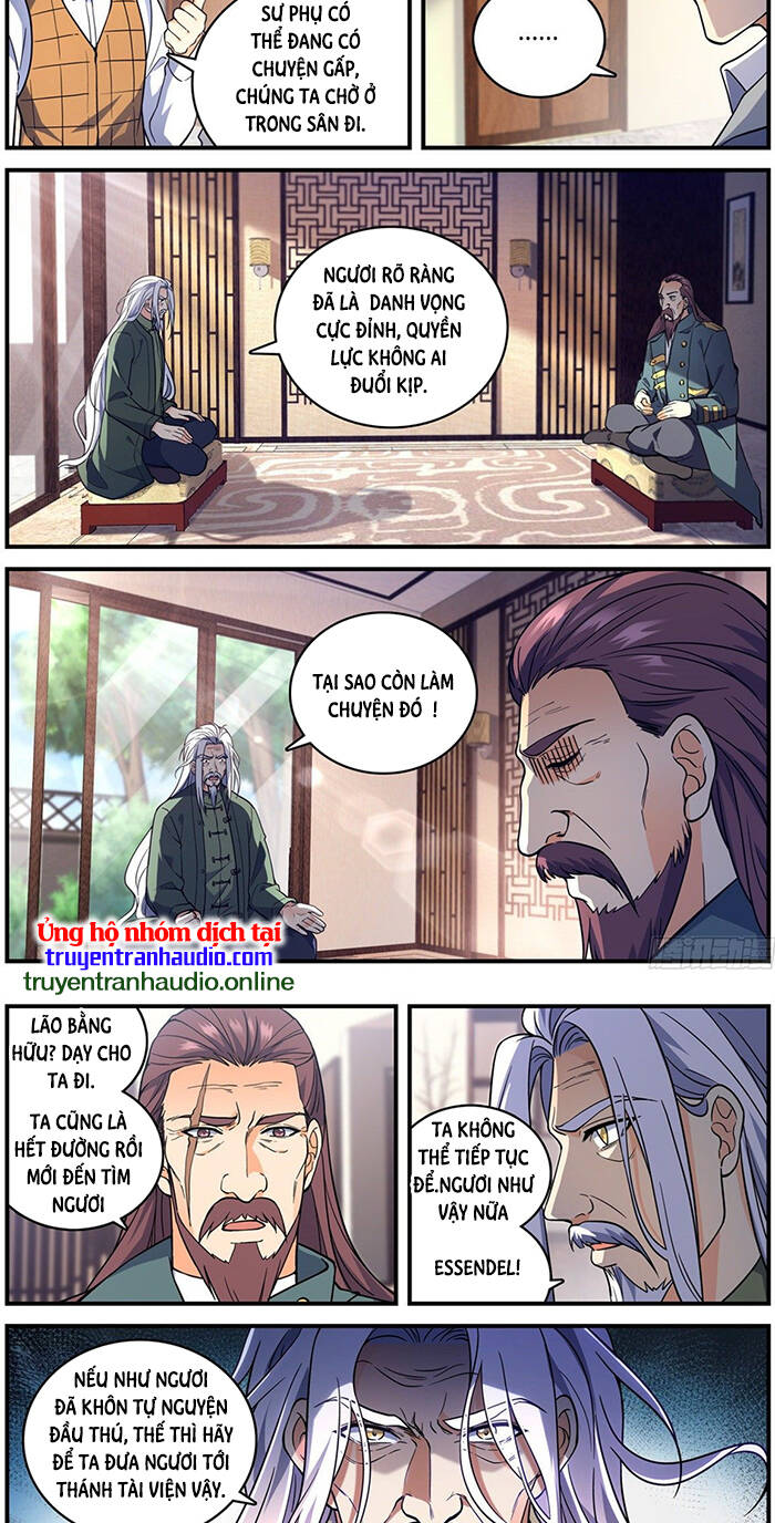 Toàn Chức Pháp Sư - Chương 702