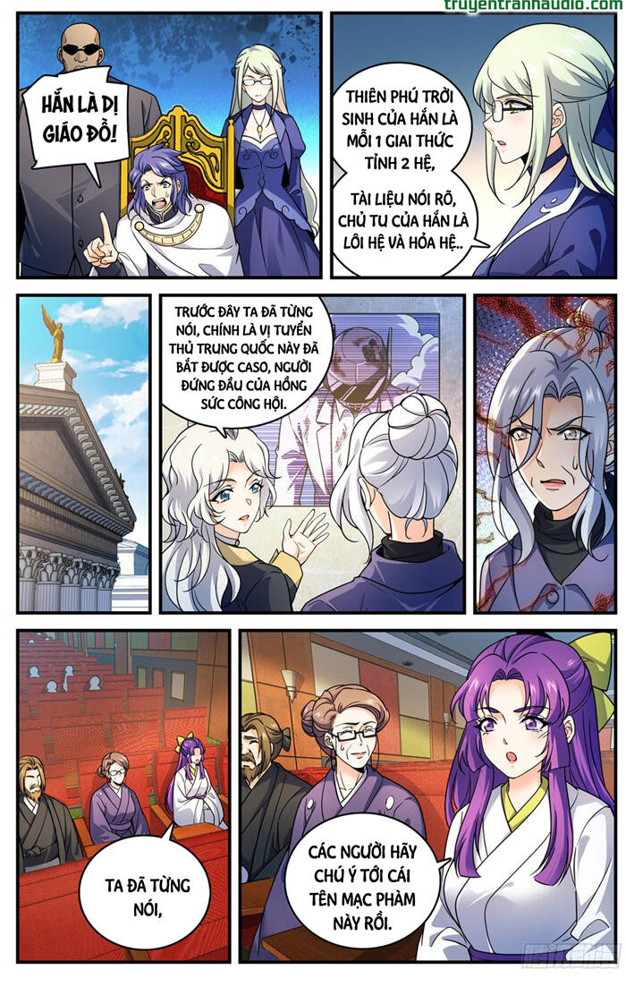 Toàn Chức Pháp Sư - Chương 707