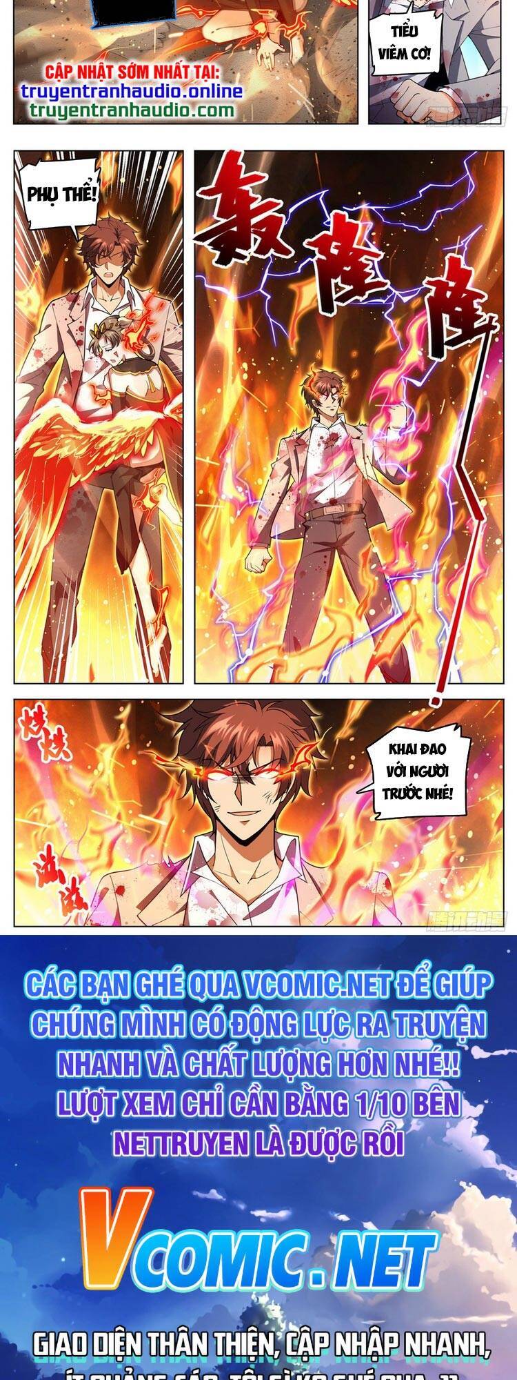 Toàn Chức Pháp Sư - Chương 709