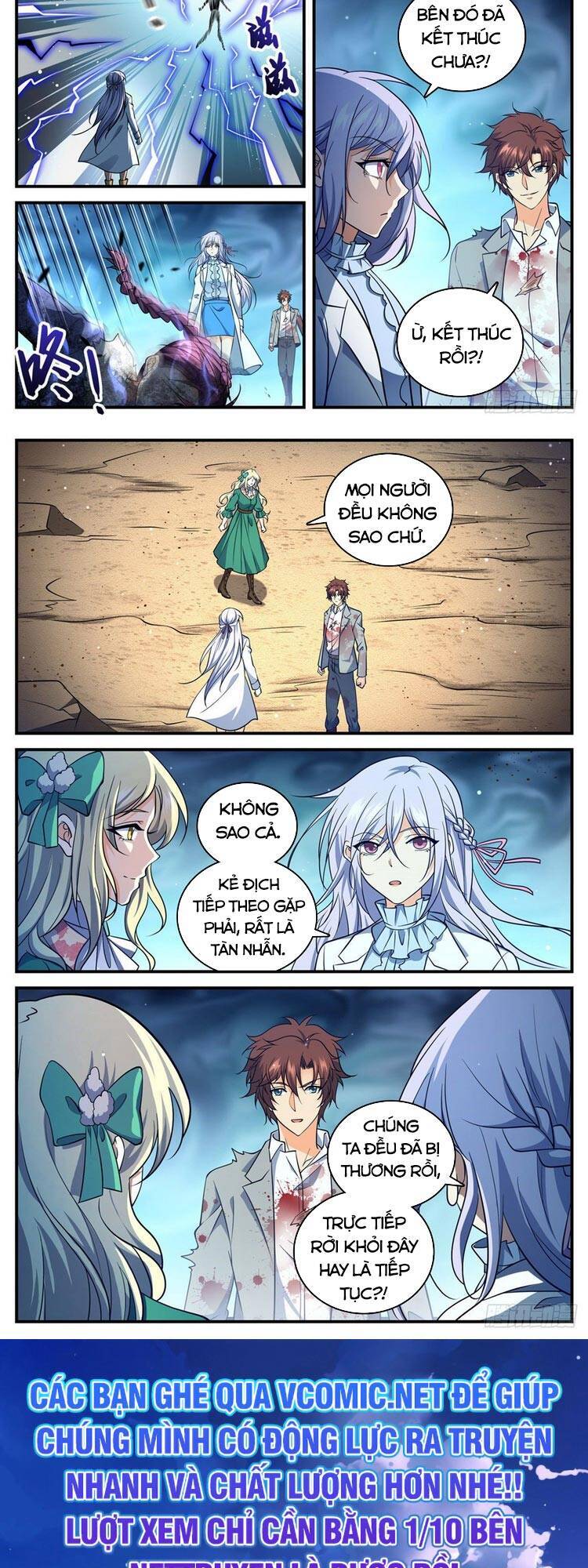 Toàn Chức Pháp Sư - Chương 710