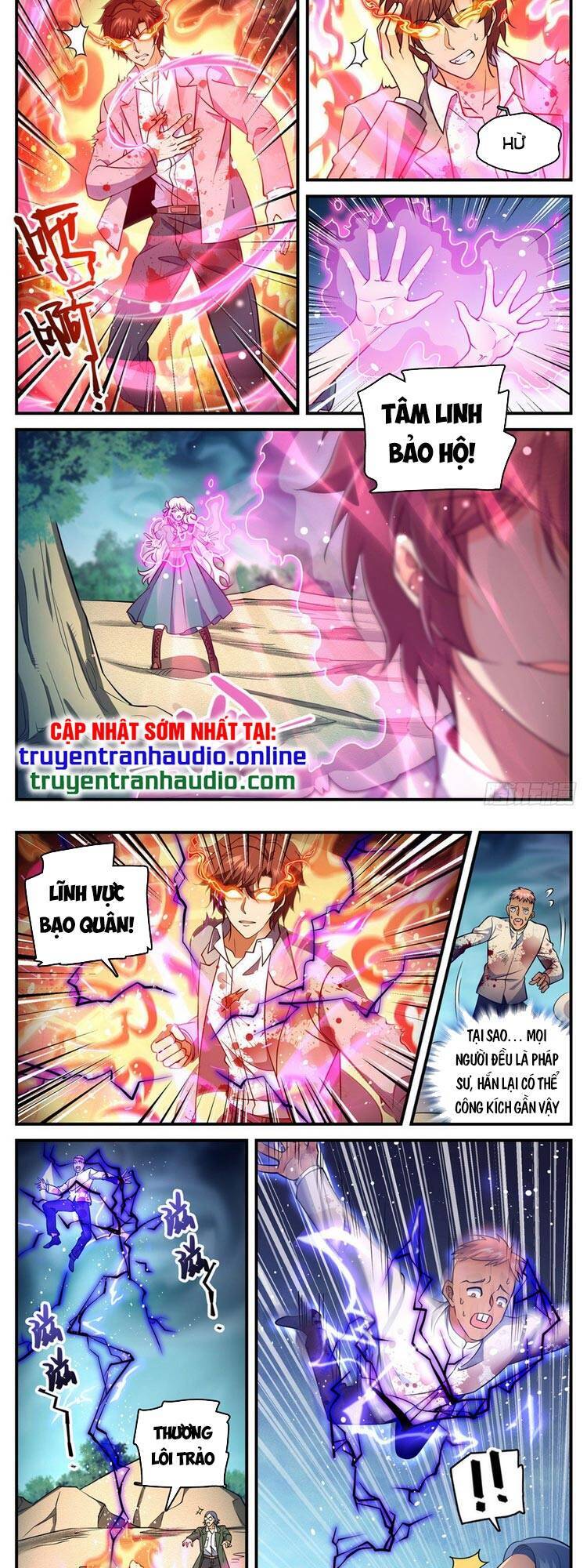 Toàn Chức Pháp Sư - Chương 710