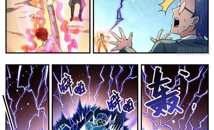 Toàn Chức Pháp Sư - Chương 710