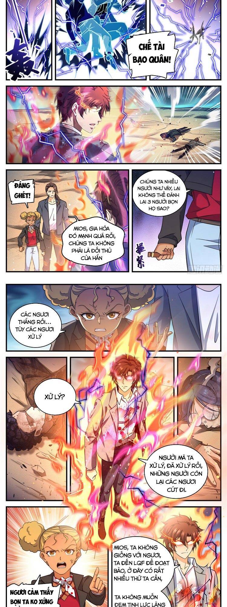 Toàn Chức Pháp Sư - Chương 710