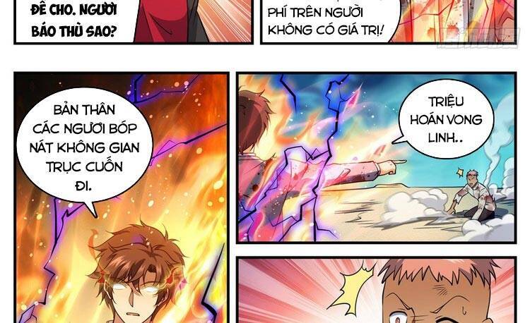 Toàn Chức Pháp Sư - Chương 710