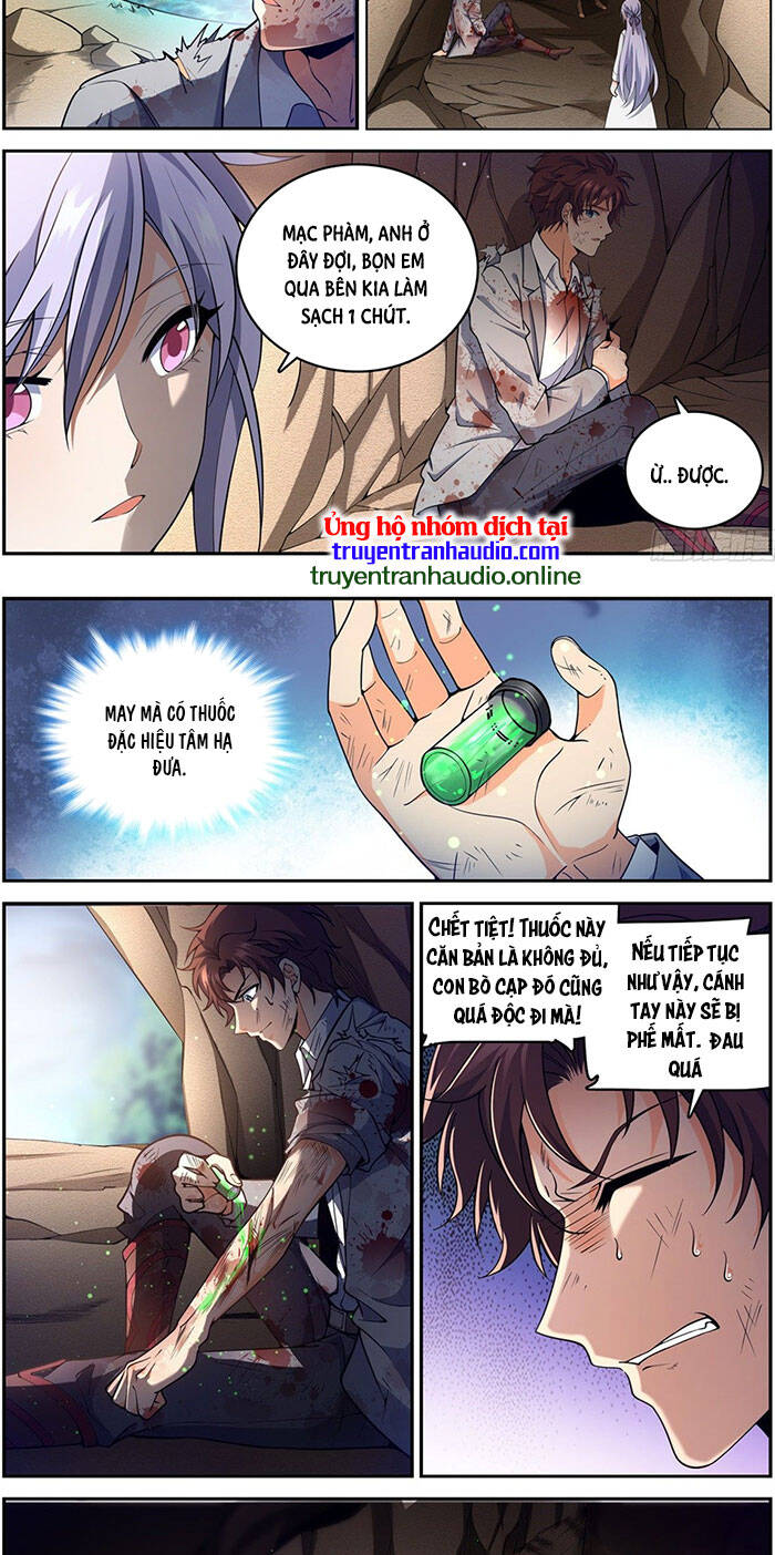 Toàn Chức Pháp Sư - Chương 711