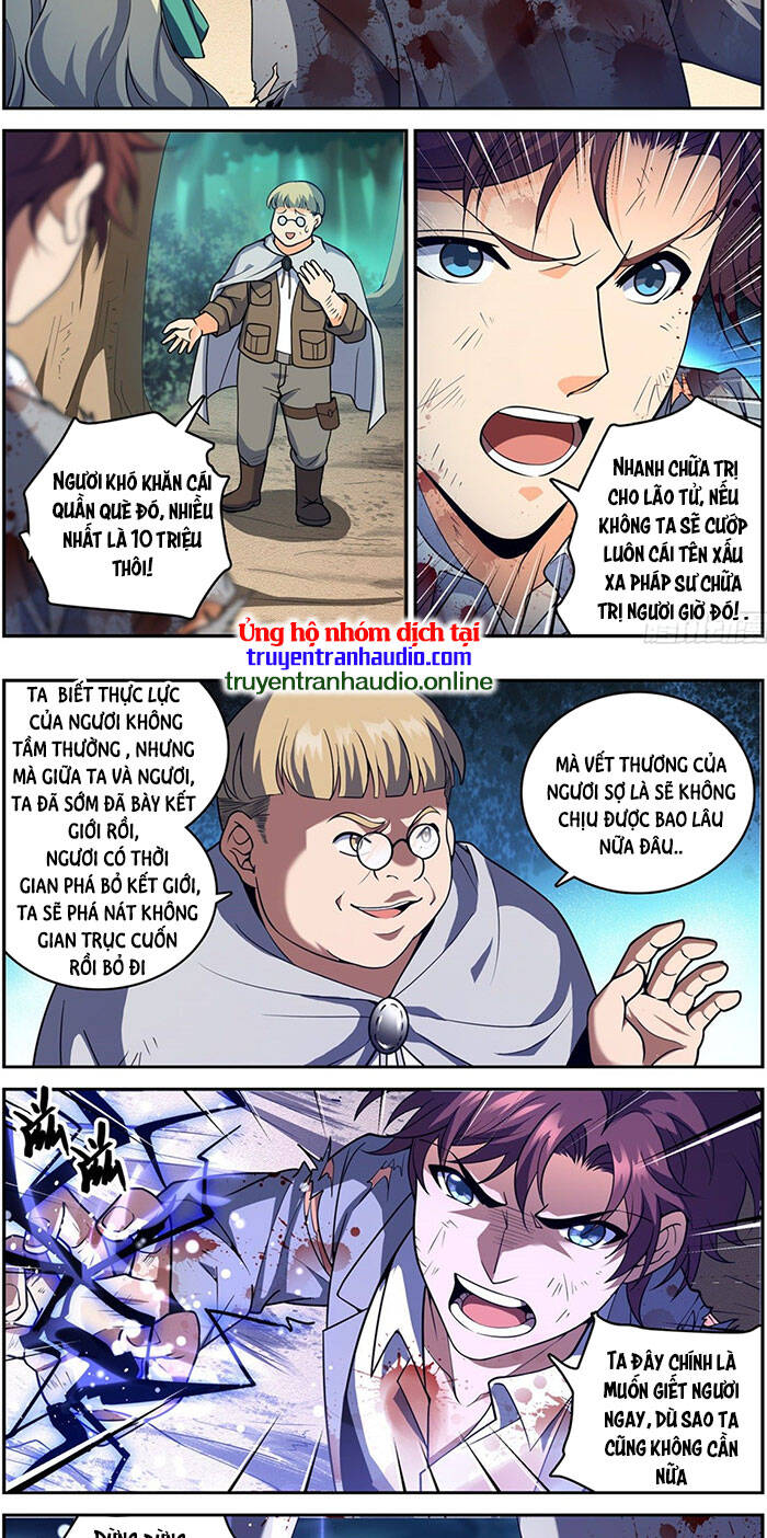 Toàn Chức Pháp Sư - Chương 711