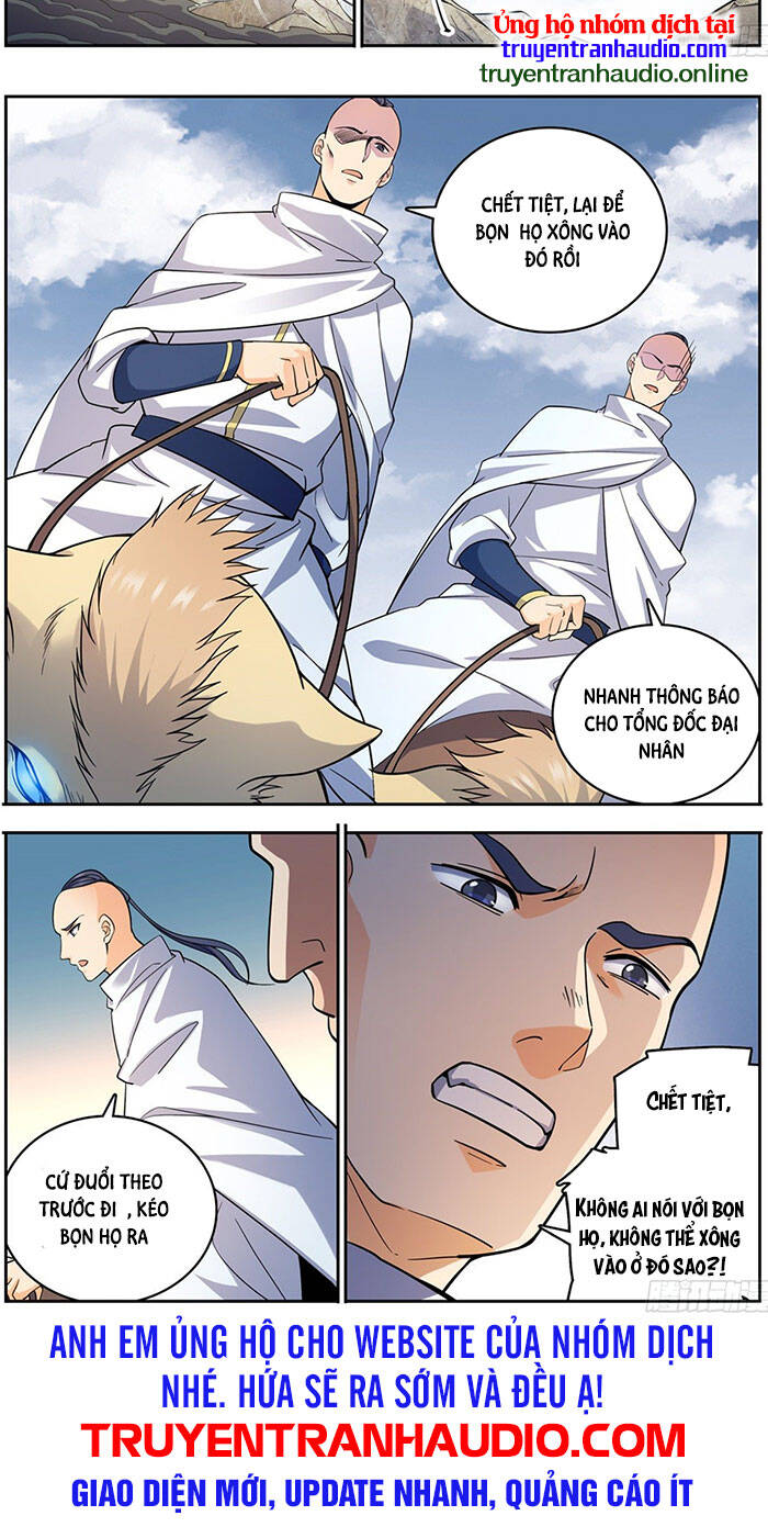 Toàn Chức Pháp Sư - Chương 712