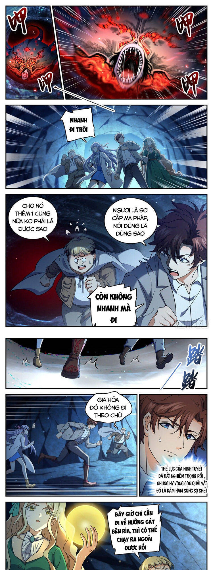 Toàn Chức Pháp Sư - Chương 715