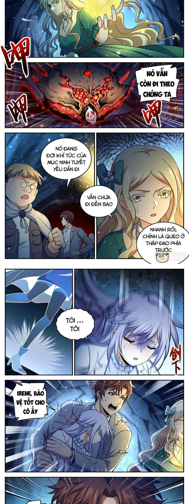 Toàn Chức Pháp Sư - Chương 715