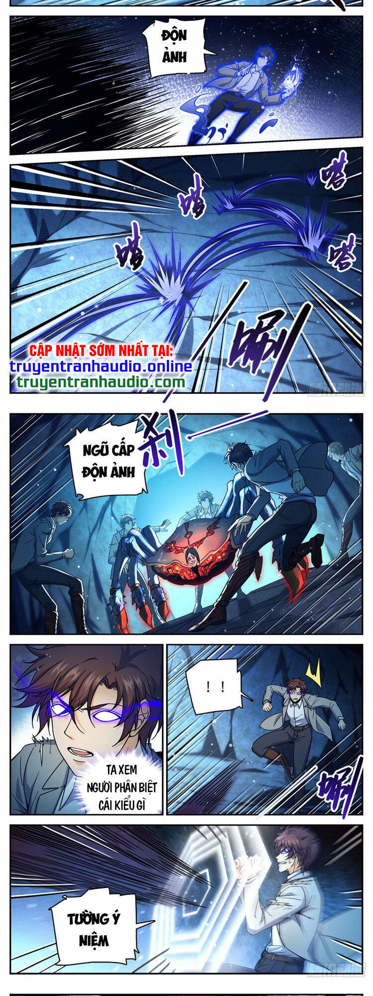 Toàn Chức Pháp Sư - Chương 715