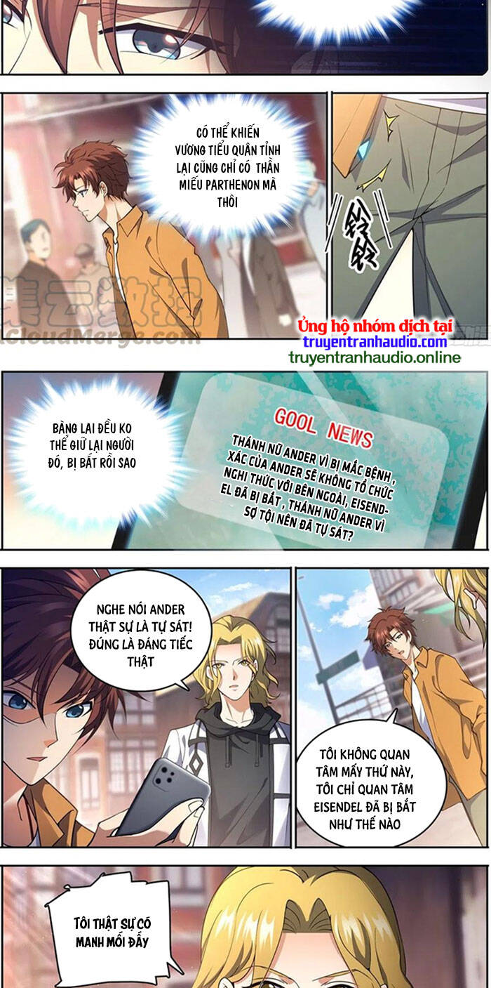 Toàn Chức Pháp Sư - Chương 718