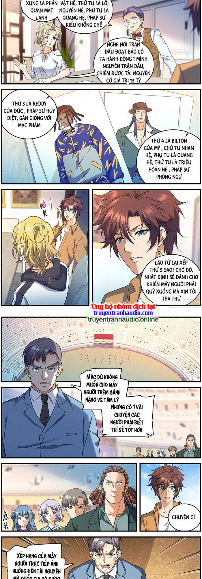 Toàn Chức Pháp Sư - Chương 719