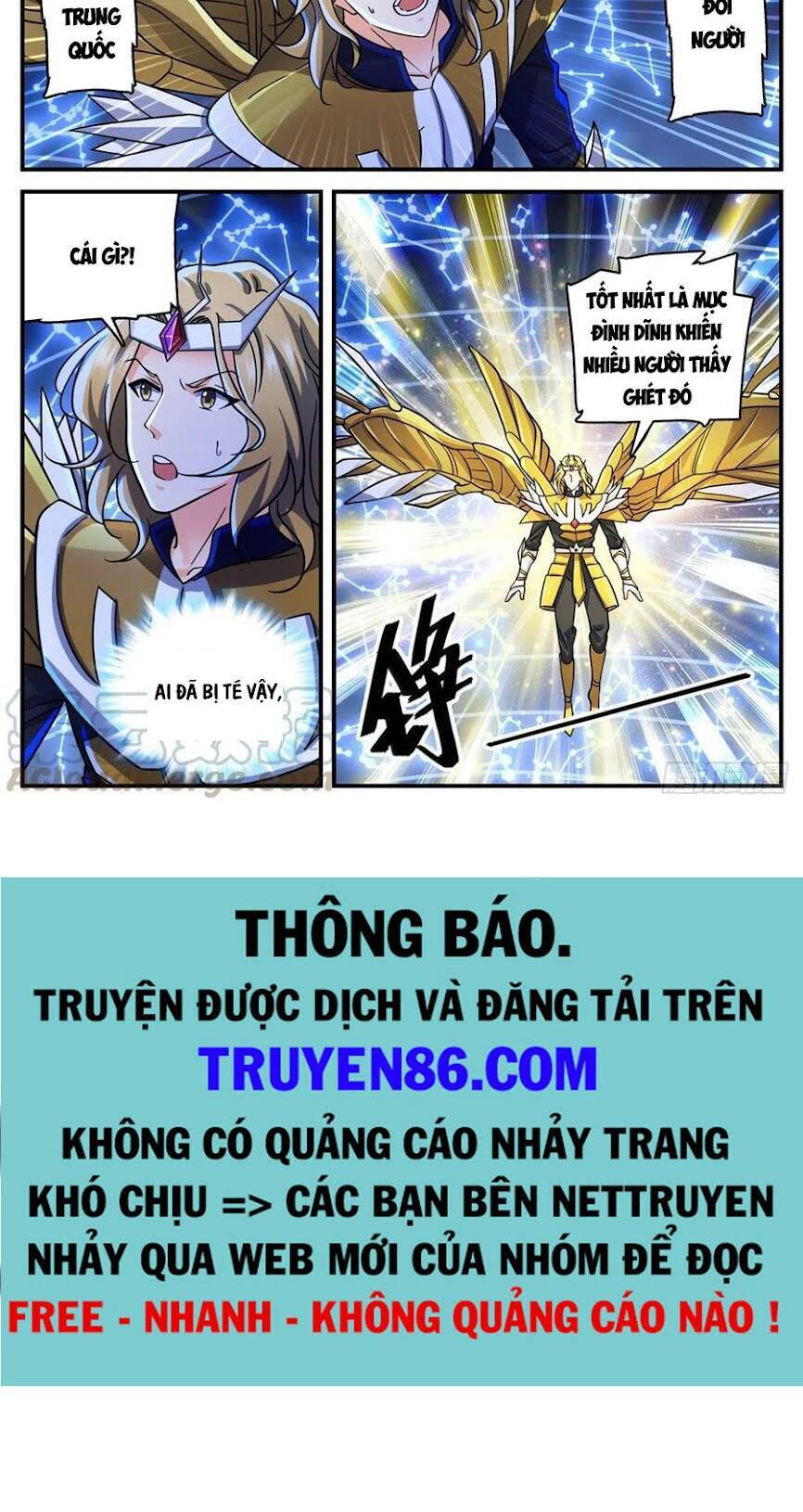 Toàn Chức Pháp Sư - Chương 722