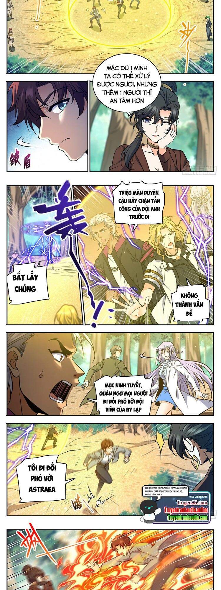 Toàn Chức Pháp Sư - Chương 729