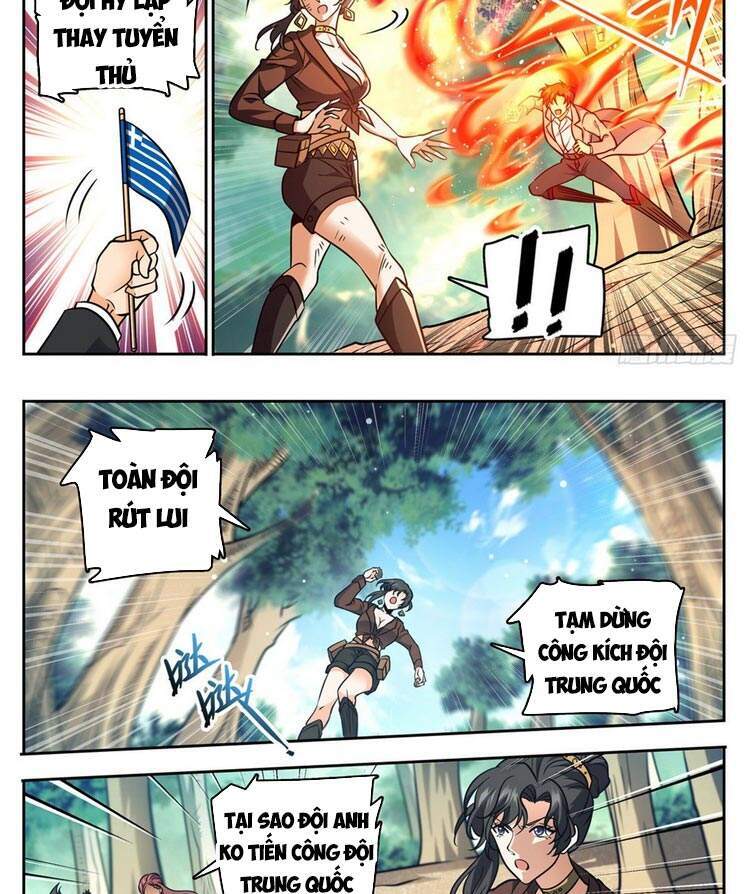 Toàn Chức Pháp Sư - Chương 729