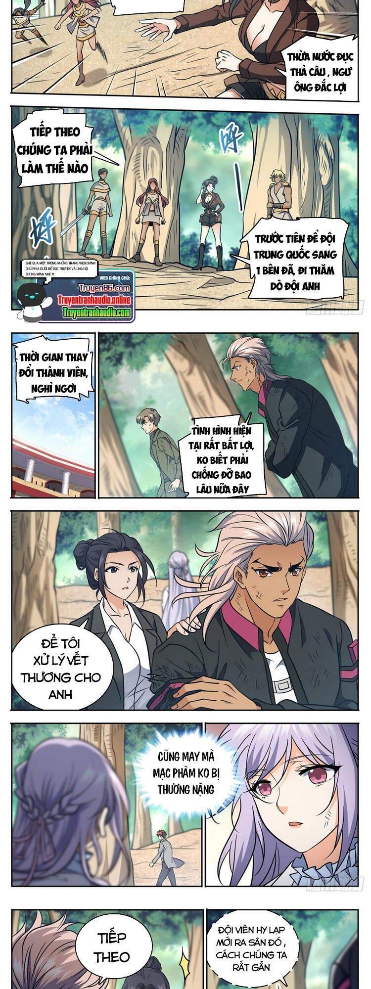 Toàn Chức Pháp Sư - Chương 729