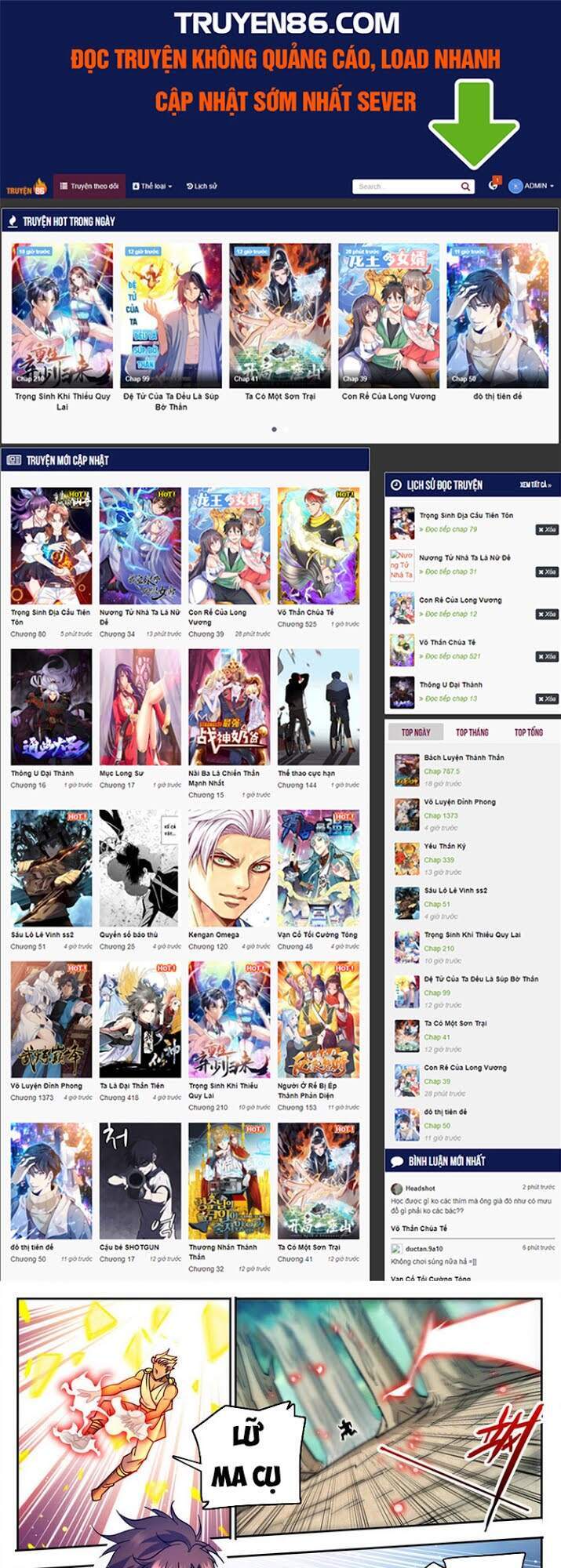 Toàn Chức Pháp Sư - Chương 730