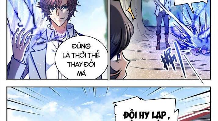 Toàn Chức Pháp Sư - Chương 730