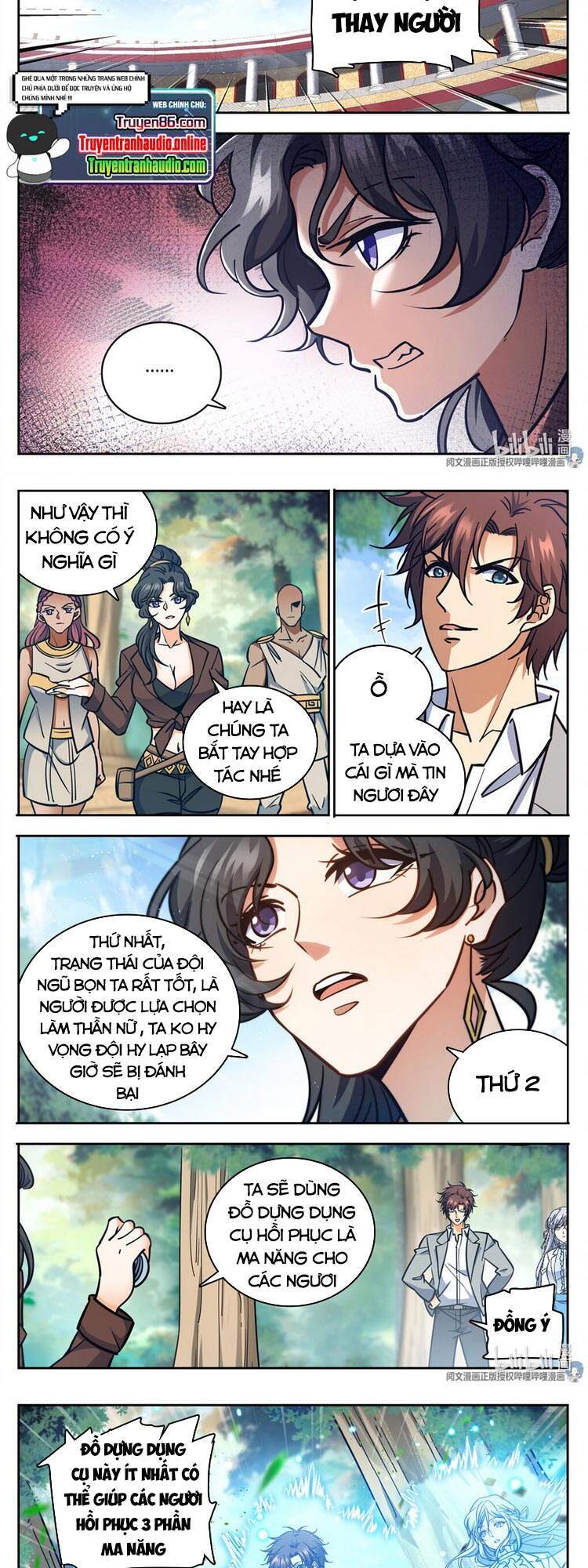 Toàn Chức Pháp Sư - Chương 730