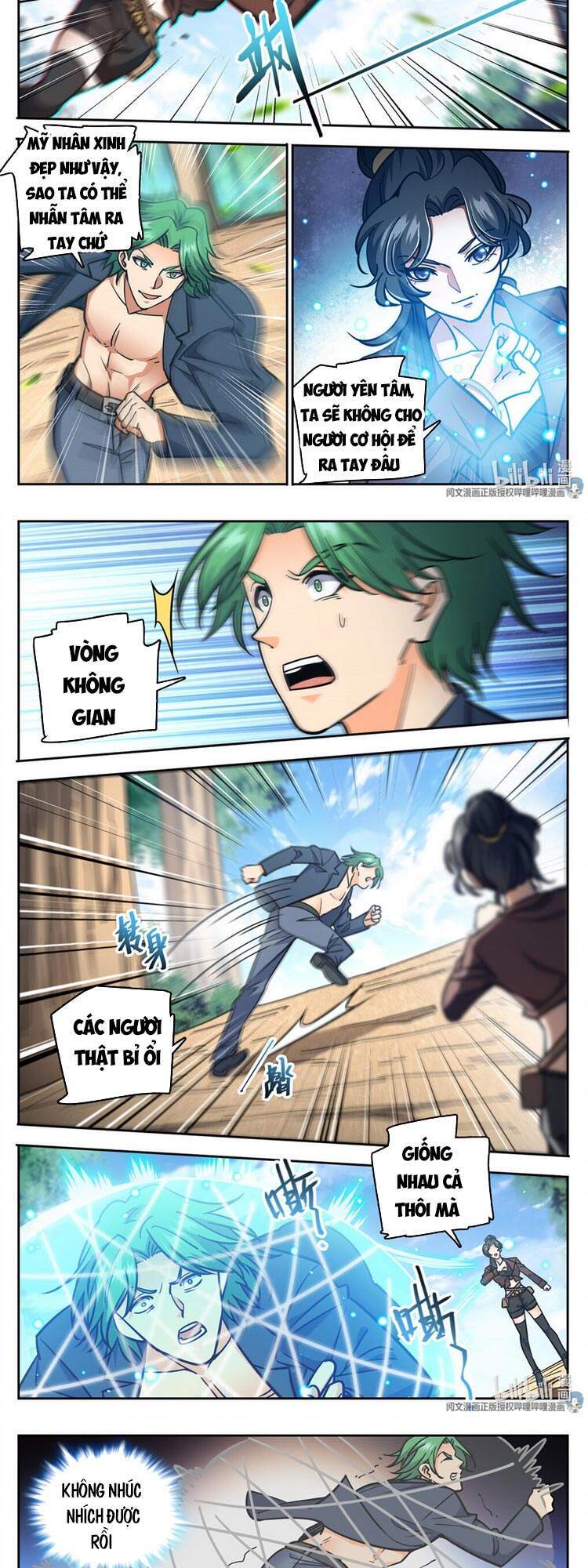 Toàn Chức Pháp Sư - Chương 730