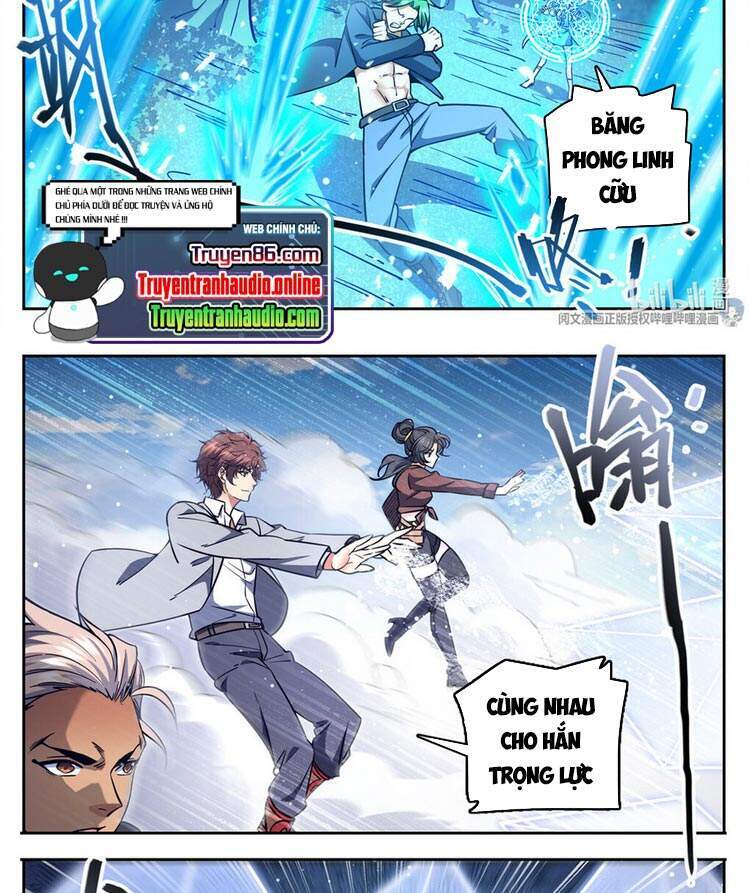 Toàn Chức Pháp Sư - Chương 732