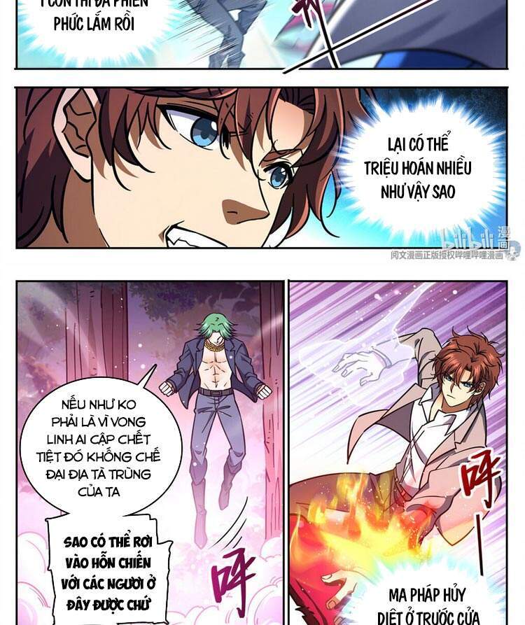 Toàn Chức Pháp Sư - Chương 732