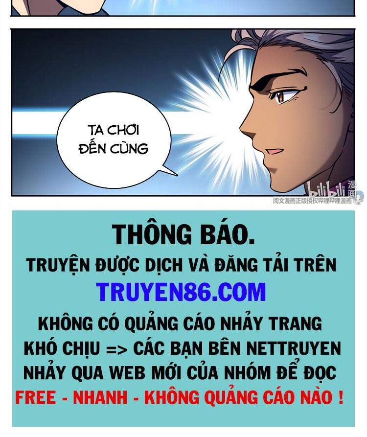 Toàn Chức Pháp Sư - Chương 732