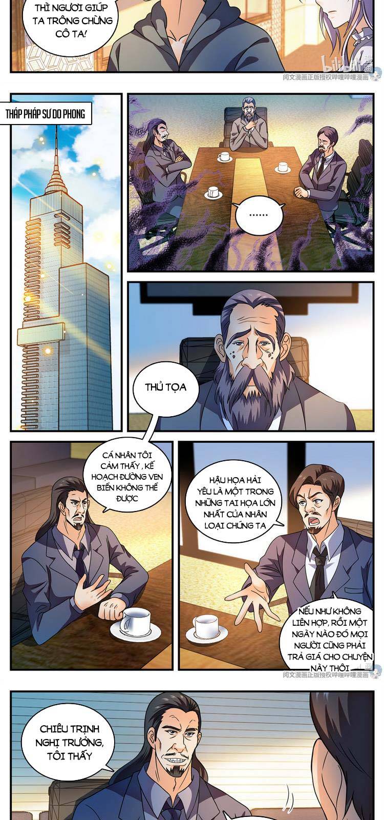Toàn Chức Pháp Sư - Chương 804