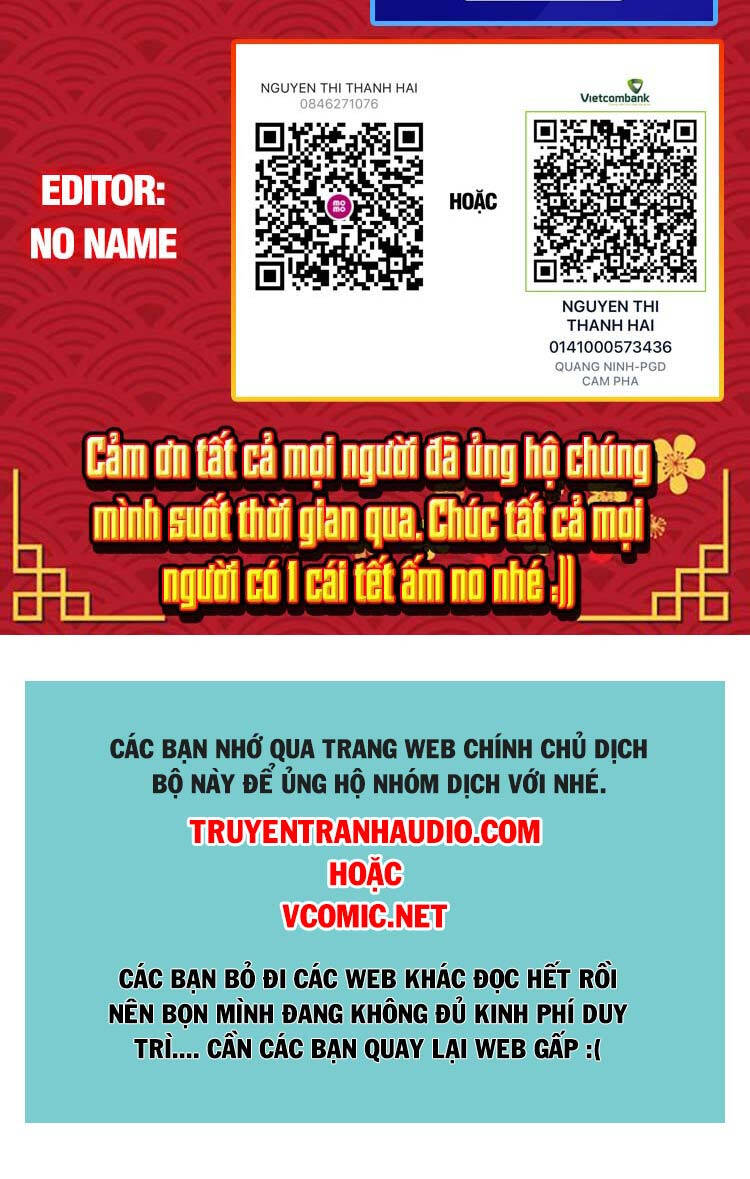 Toàn Chức Pháp Sư - Chương 823