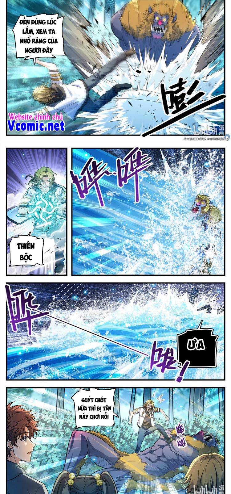 Toàn Chức Pháp Sư - Chương 823