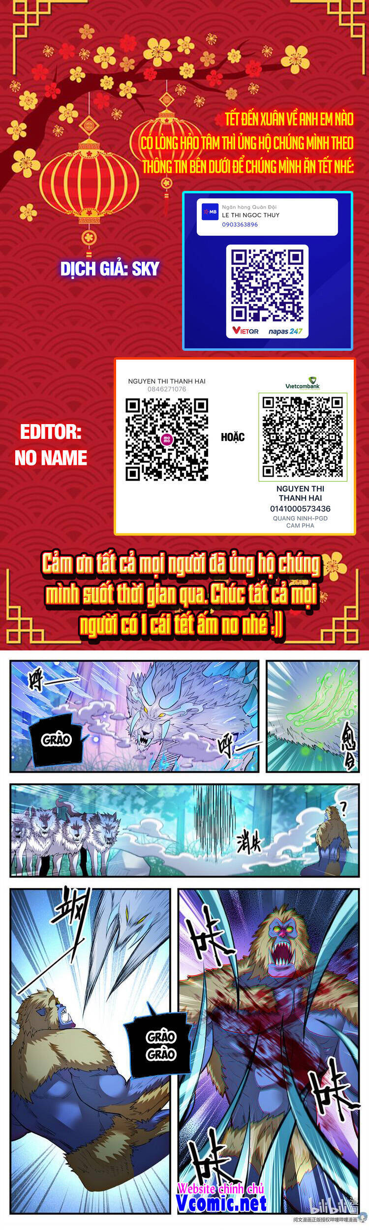 Toàn Chức Pháp Sư - Chương 825